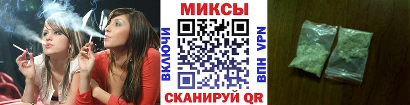 БУТИРАТ жидкий экстази дарнет шоп Полярные Зори