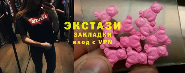 скорость Алзамай
