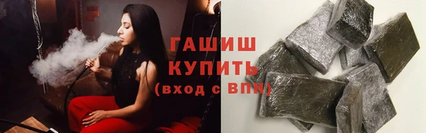 дживик Навашино