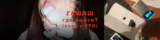 скорость Алзамай