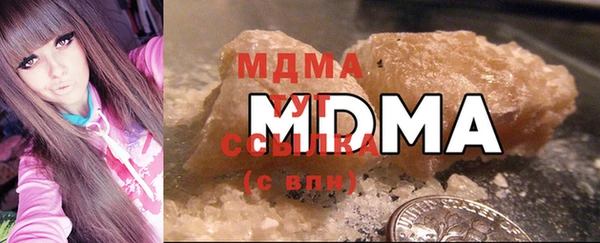 марки lsd Алексин