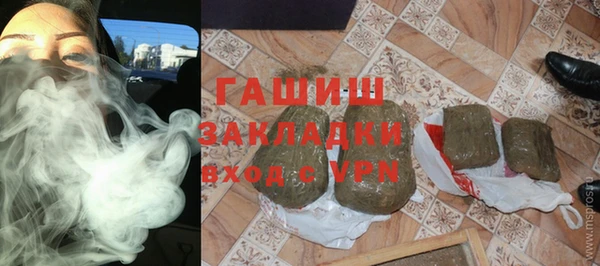 марки lsd Алексин