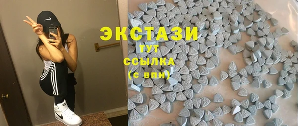 соль курить ск Армянск