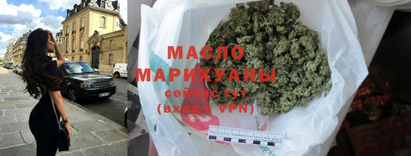 марки lsd Алексин