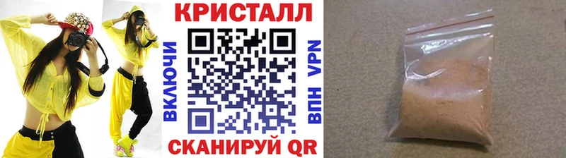 Первитин винт  Полярные Зори 