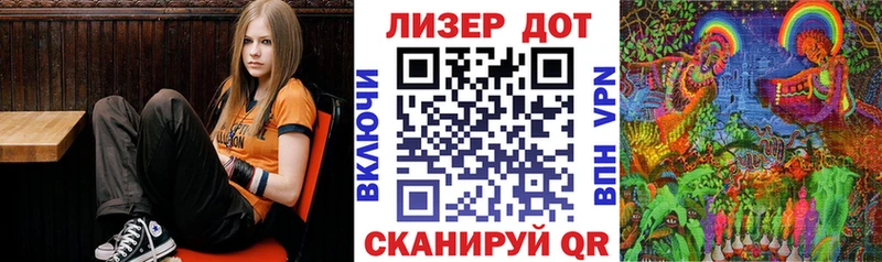 Марки 25I-NBOMe 1,8мг  купить наркотик  omg рабочий сайт  Полярные Зори 