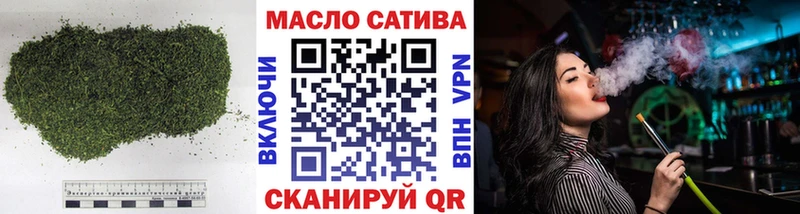 ТГК концентрат  Полярные Зори 