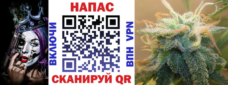 Марихуана Bruce Banner  блэк спрут ССЫЛКА  Полярные Зори 